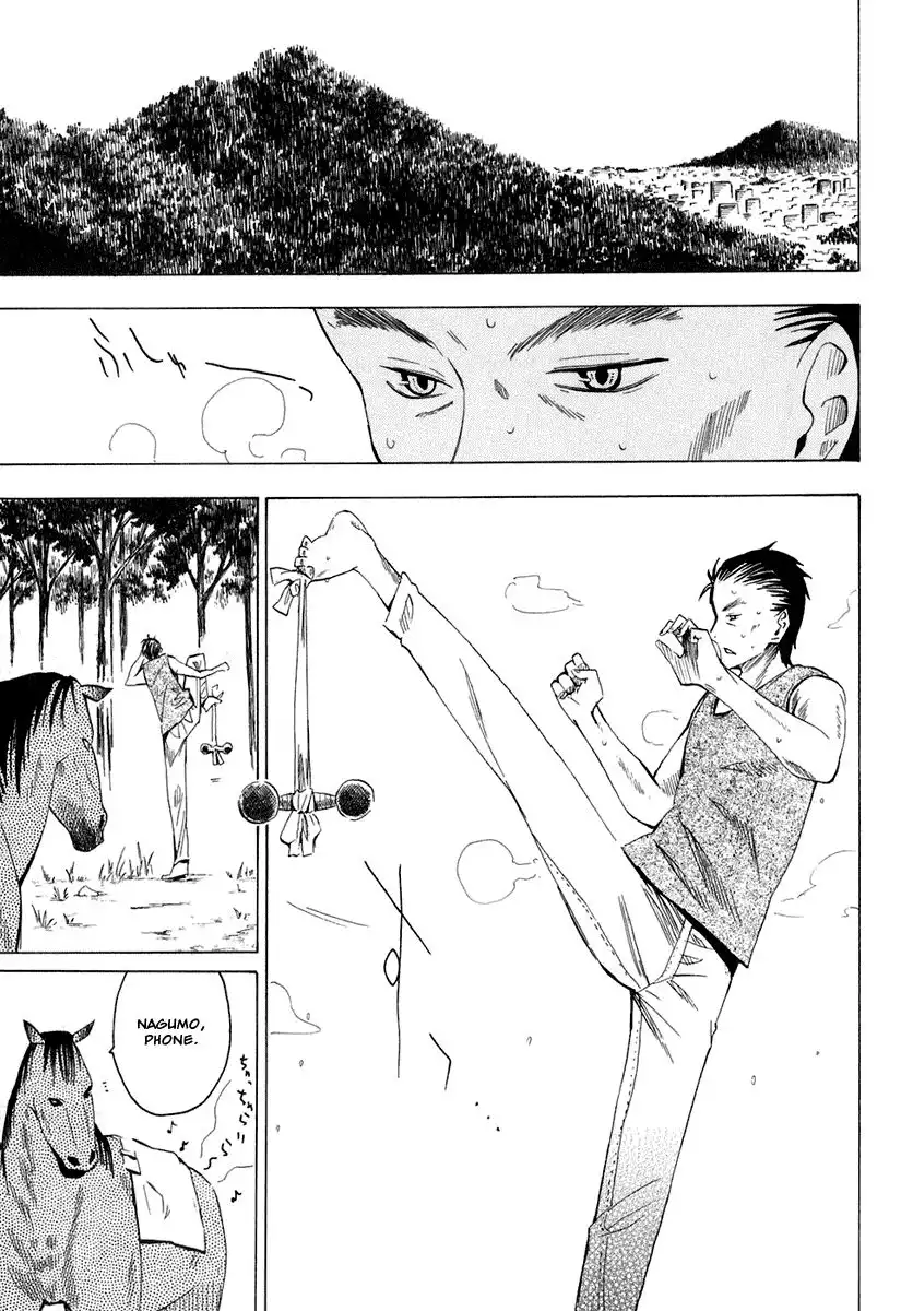 Wakusei no Samidare Chapter 25 8